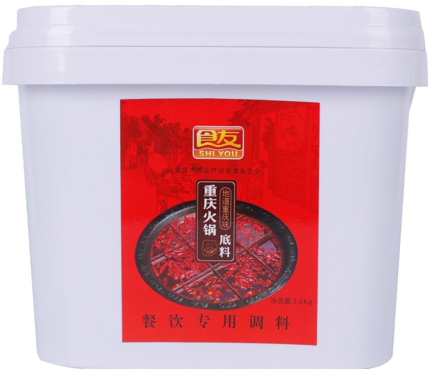 a18e0ab96ucd5a5f0de409ac8af8a73a (1).jpg