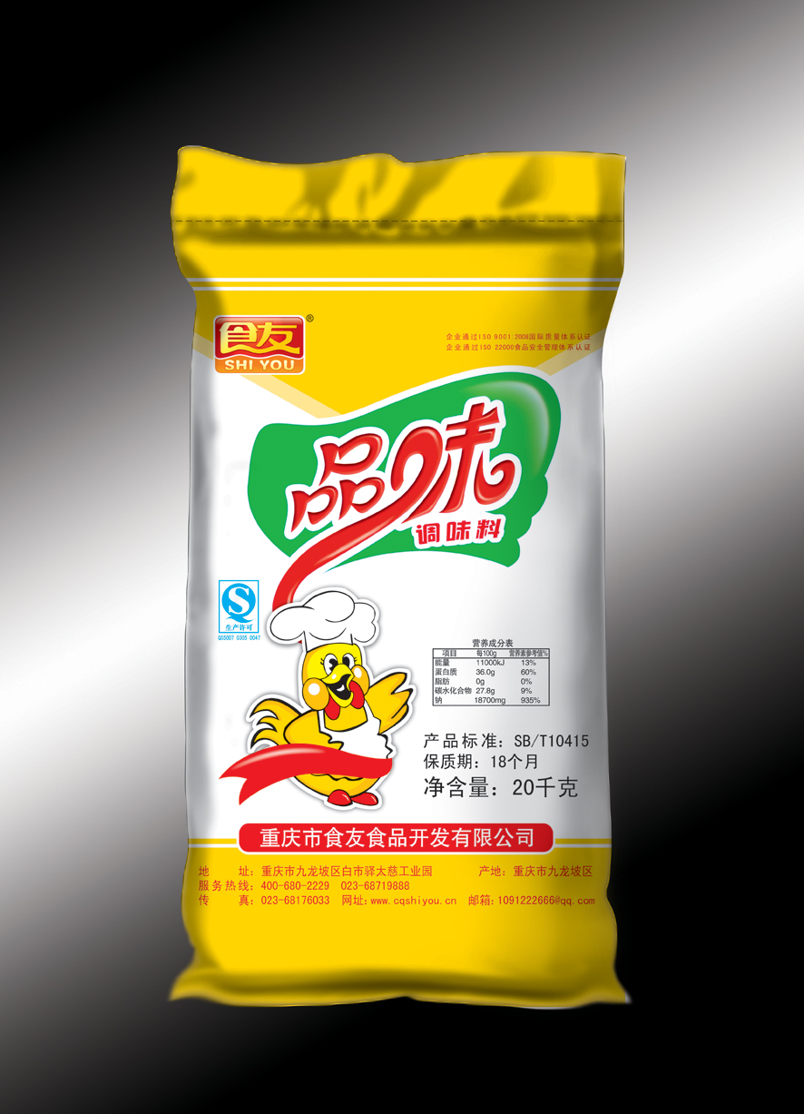 品味雞精20kg.jpg