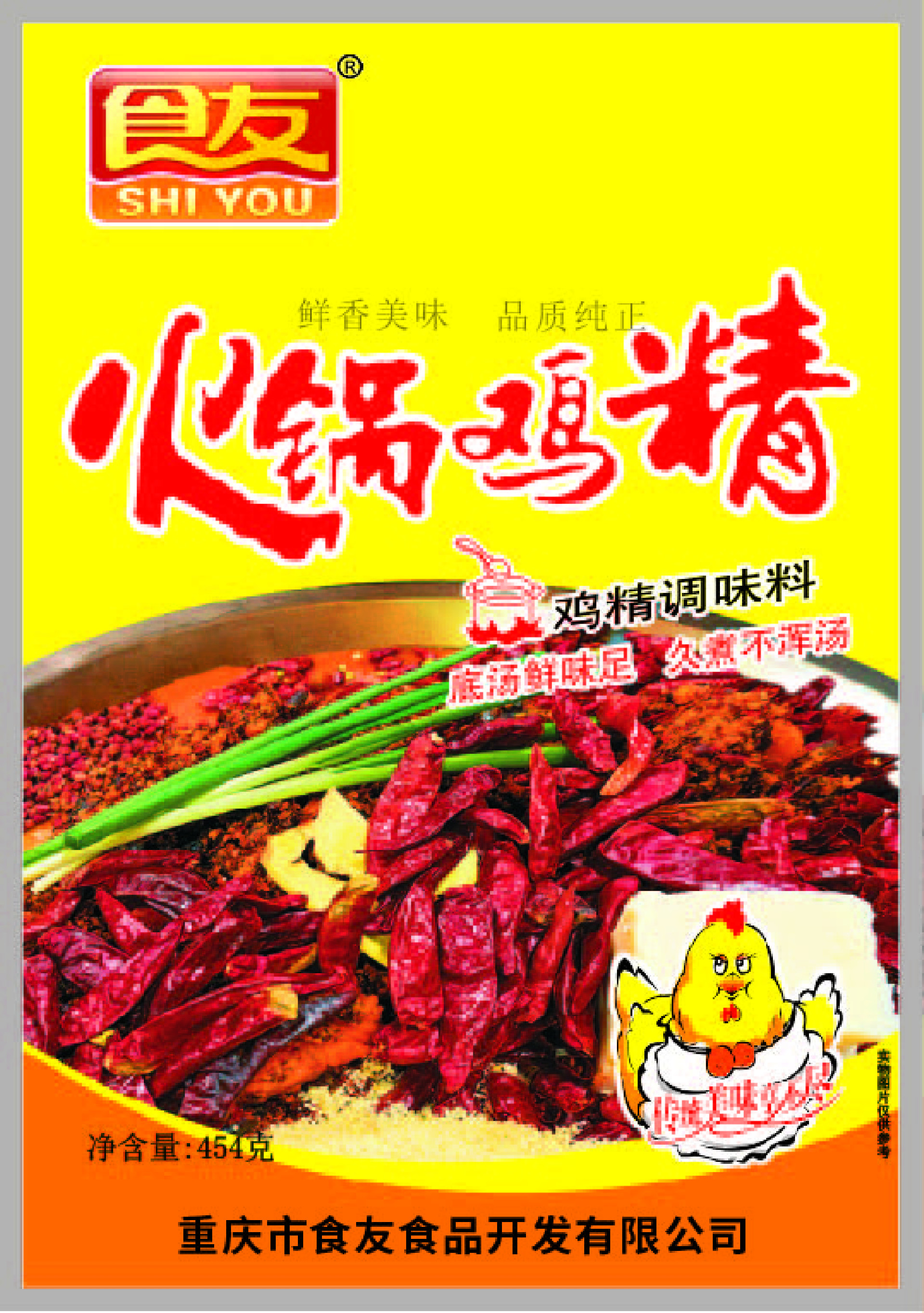 畫(huà)板 1@4x-20.jpg